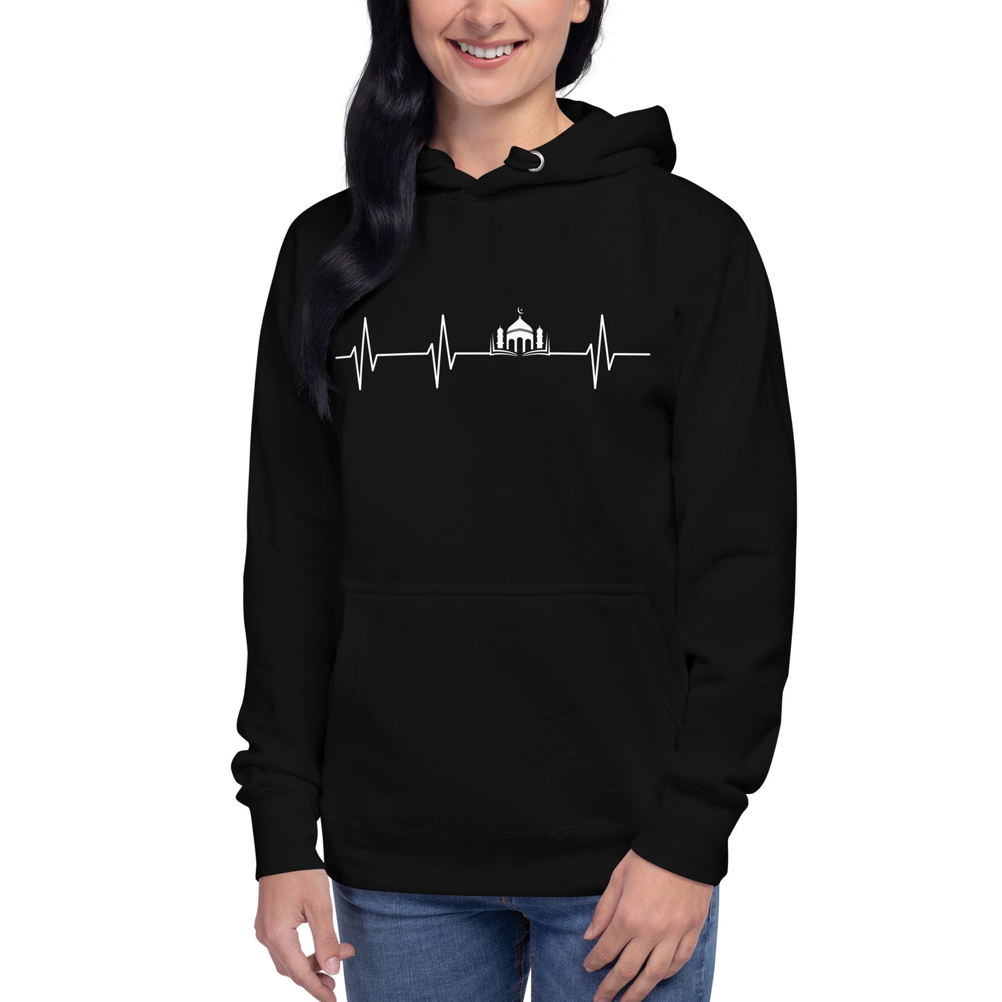 Islamic HeartBeat- Unisex Hoodie