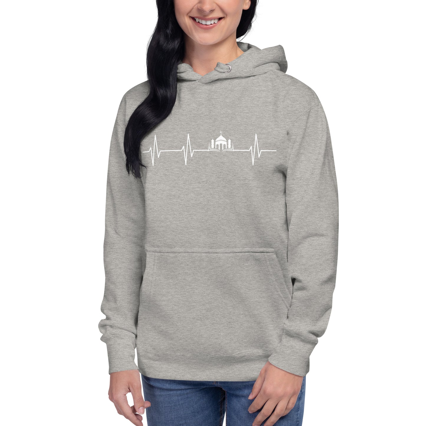 Islamic HeartBeat- Unisex Hoodie