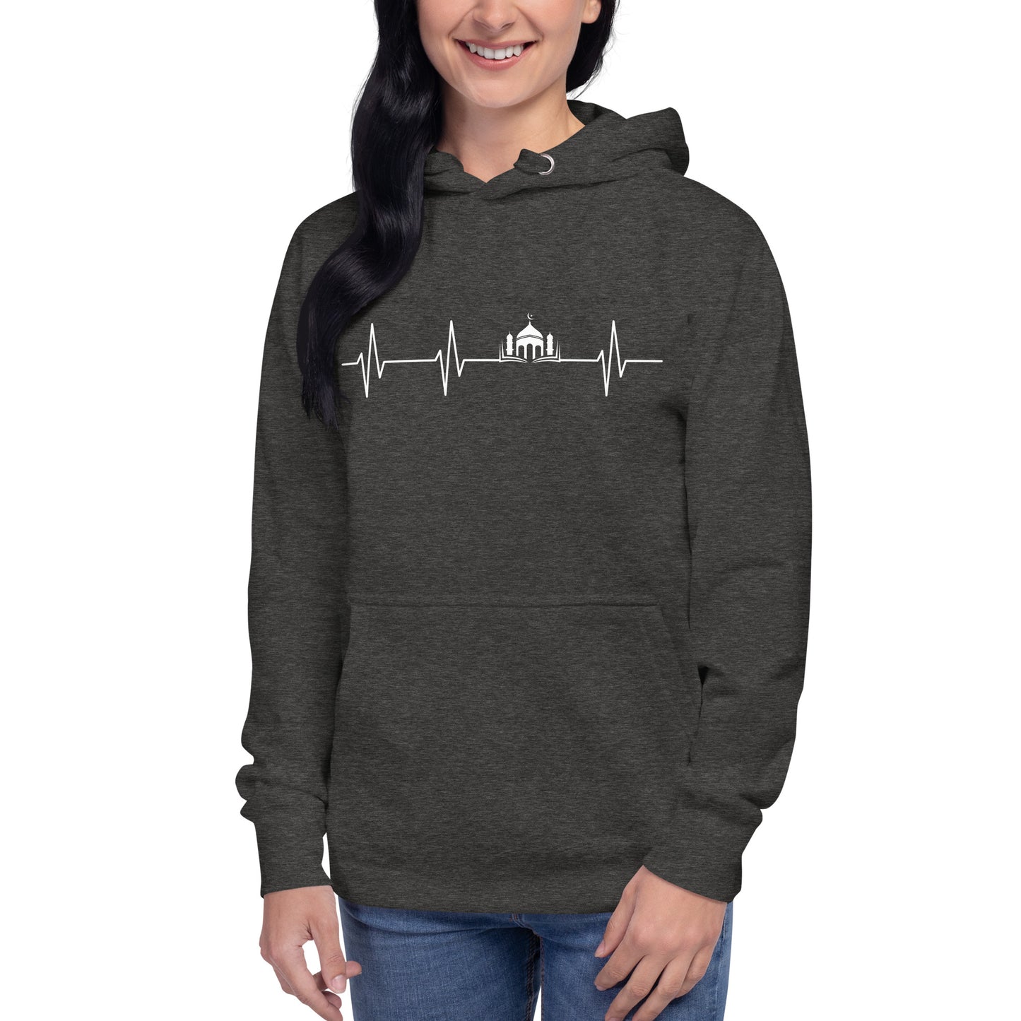 Islamic HeartBeat- Unisex Hoodie