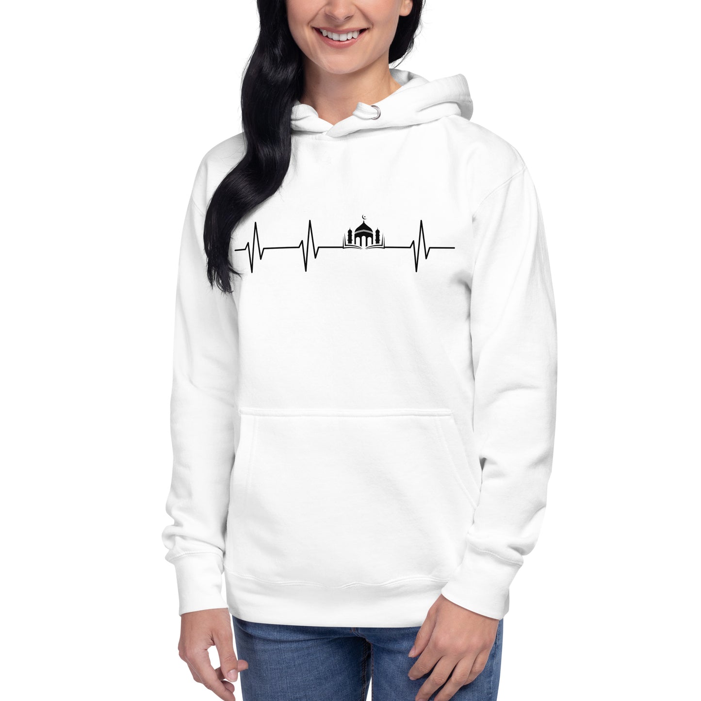 Islamic HeartBeat- Unisex Hoodie