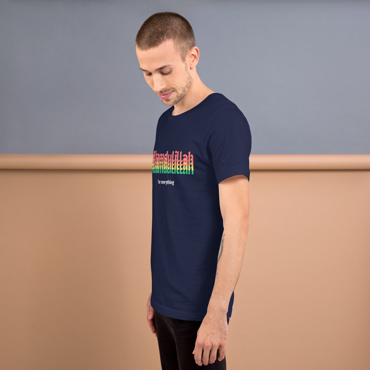 Alhamdulillah- Unisex t-shirt